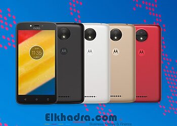 Motorola lance un nouveau smartphone entrée de gamme : le Moto C et motoC PLUS 12