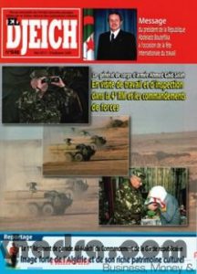 AU-DELÀ DE SES MISSIONS CONSTITUTIONNELLES L'ANP se fixe un nouveau défi 2