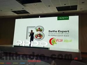 SMARTPHONES CAMÉRAS Le F3 + de Oppo commercialisé en Algérie 2