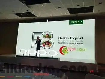 SMARTPHONES CAMÉRAS Le F3 + de Oppo commercialisé en Algérie