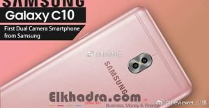 Samsung Galaxy C10 attendu avant Galaxy Note 8 ? 2