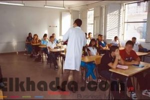RECRUTEMENT DES ENSEIGNANTS Ce qu'il faut savoir sur le concours 2