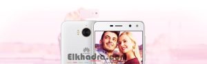 Huawei Y6 (2017) : fiche technique officielle du smartphone! 2