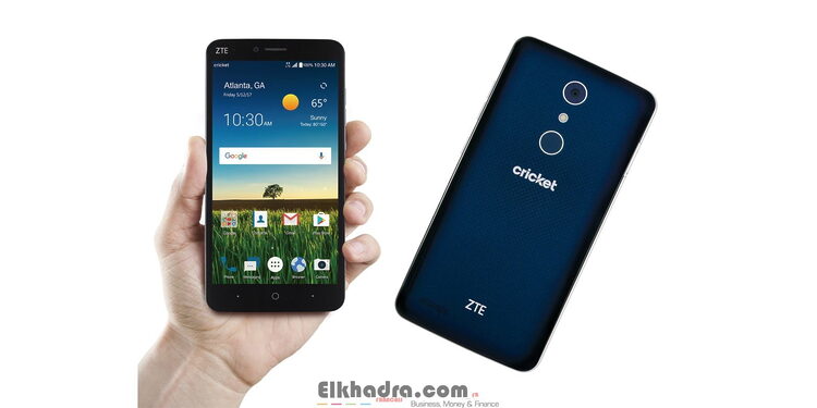 ZTE annonce le Blade X Max avec un écran de 6 pouces et Android 7.1.1 préinstallé! 1