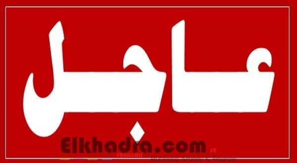 عاجل.. سقوط طائرة هيليكوبتر تابعة للدرك الوطني 1