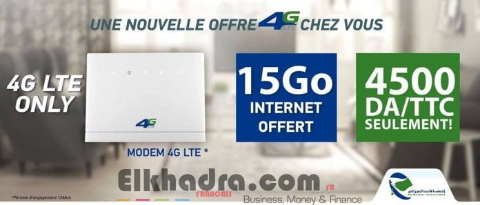 بالتفصيل – إتصالات الجزائر تعلن عن عرضها الجديد للجيل الرابع 1