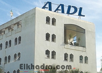 التسجيل سكنات عدل 2018 Inscription.Aadl.Dz 2