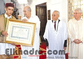 Bensalah, Bouhadja et Tebboune honorent les gagnants du Concours international d'Alger de récitation du Coran 3