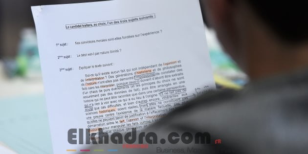 fuites de sujets du Bac S 2017 en France: le ministère de l'Éducation nationale en france ouvre une enquête 1