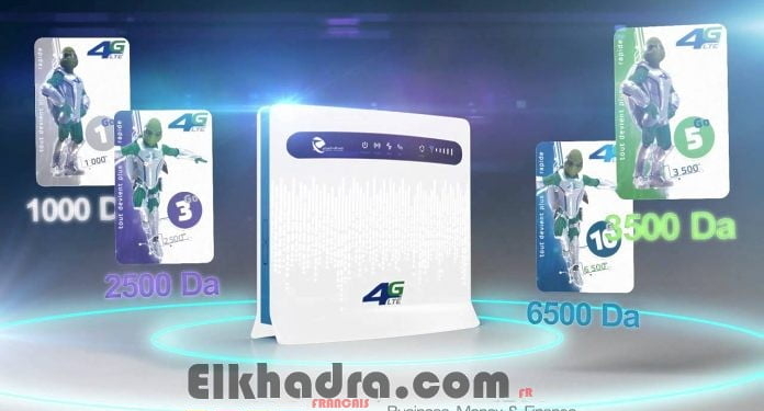 اتصالات الجزائر تنفي عودة التدفق القديم 512 الضعيف 1