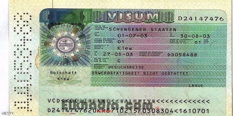 Visas français: TLScontact annonce l'ouverture des rendez-vous pour le mois de février 1