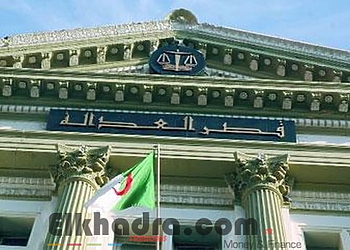 Bouteflika procède à un mouvement partiel dans le corps de la Magistrature 2 Bouteflika procède à un mouvement partiel dans le corps de la Magistrature 2