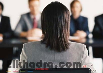 concours.onec.dz 2024 : inscription des candidats pour le concours de recrutement 16