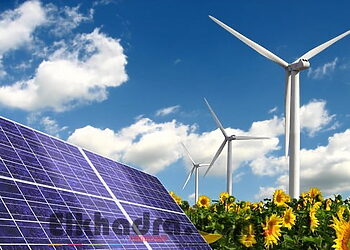 Projet de 4.000 MW d`électricité renouvelable : installation de la commission de l'appel d'offres 1