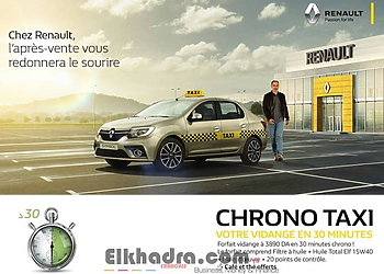 Renault Algérie : forfait vidange en 30min chrono pour les Taxis, à 3890 da 4