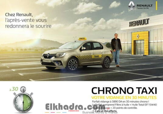 Renault Algérie : forfait vidange en 30min chrono pour les Taxis, à 3890 da 2