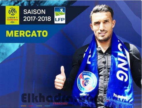 Idriss Saadi s’engage pour 4 ans au RCSA 2