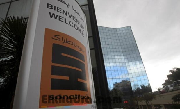Mémorandum d'entente Sonatrach-ENI sur les énergies renouvelables 2