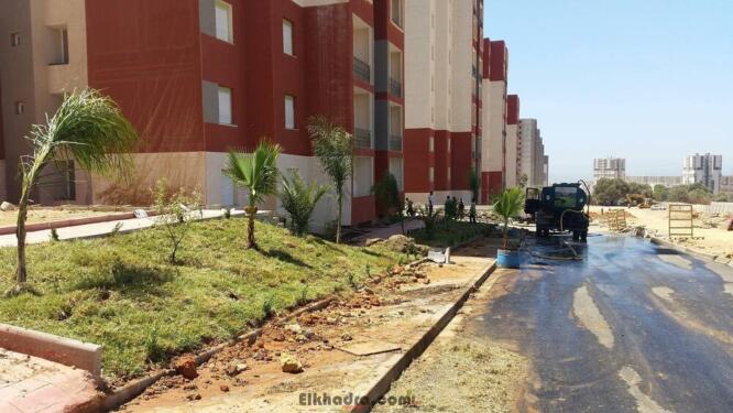 inscription aadl 3 2024 alger 1