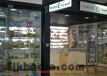 Le SNAPO annonce officiellement le gèle de la grève des pharmaciens d’officines prévue ce mercredi 1