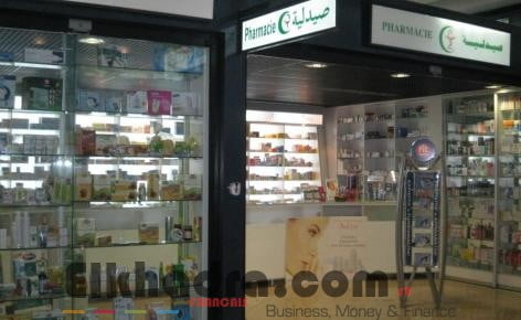 Le SNAPO annonce officiellement le gèle de la grève des pharmaciens d’officines prévue ce mercredi 1
