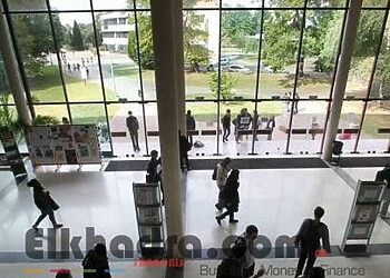 Prochaine rentrée universitaire : les établissements de l'enseignement supérieur organisent des portes ouvertes du 26 juillet au 6 août 3