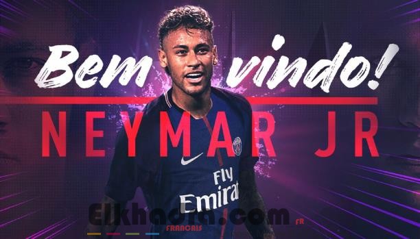 سان جيرمان يعلن ضم نيمار قادماً من برشلونة 1