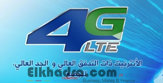 إتصالات الجزائر تطلق تعبئة جديدة لـ IDOOM 4G Pass 100 دج وPass 200 دج. 1