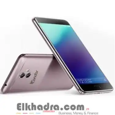 Fiche Technique Condor M1 Plus Algérie