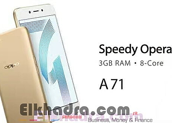 OPPO lance le A71, Android 7.1 Nougat et 3 Go de RAM 1