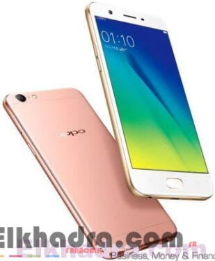 a57 oppo fiche technique 1