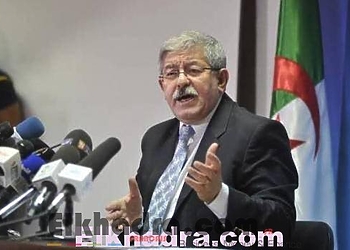 Dossier spécial ; Le discours d'Ahmed Ouyahia à l'APN 3