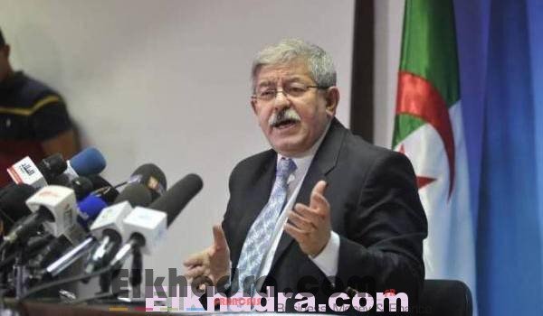 Dossier spécial ; Le discours d'Ahmed Ouyahia à l'APN 2
