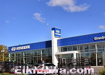 Automobile : Ouyahia impuissant devant la crise ? 16