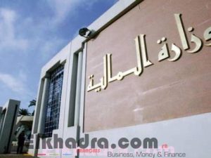 Finances Algerie : les incidences de la crise sur l'économie du pays "ne sont pas sans solutions" 2