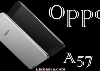 Téléphonie Mobile: OPPO A57 est maintenant disponible en Algérie 1