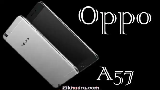 Téléphonie Mobile: OPPO A57 est maintenant disponible en Algérie