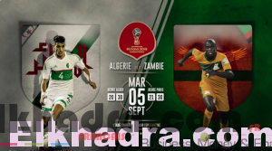 Algérie-Zambie, ce soir à 20h30, au stade Hamlaoui de Constantine 2