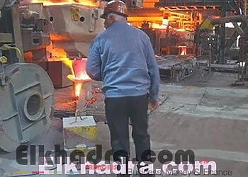 Complexe Sider El Hadjar-Annaba : mise à feu du haut fourneau N°2 «dimanche prochain» 1