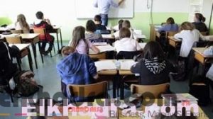 LES ANNONCES DE COURS DE SOUTIEN FOISONNENT AU MÉPRIS DES AUTORITÉS Les vampires de l'école 2