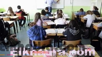 LES ANNONCES DE COURS DE SOUTIEN FOISONNENT AU MÉPRIS DES AUTORITÉS Les vampires de l'école 1