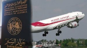 46 دولة يمكن لحامل جواز السفر الجزائري دخولها بدون تأشيرة مسبقة..تعرّف عليها: 2