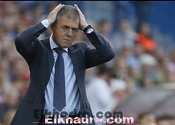 OFFICIEL: Alcaraz LIMOGÉ 10