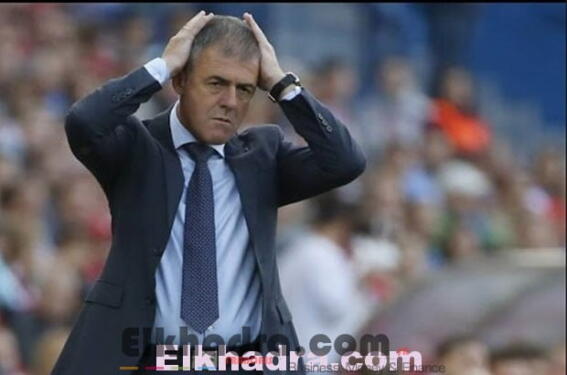 OFFICIEL: Alcaraz LIMOGÉ 2