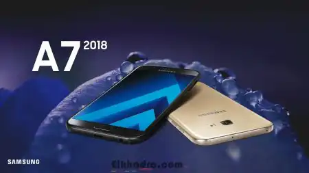 Samsung Galaxy A7 2018 : 6Go de RAM pour le nouveau milieu de gamme