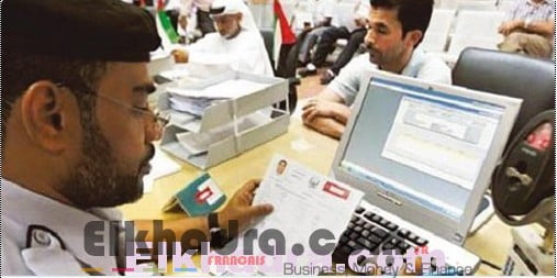 Émirats arabes unis: Refus de visa pour les Algériens 2