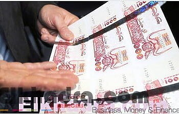 Financement non conventionnel: Publication de la loi dans le Journal officiel 2