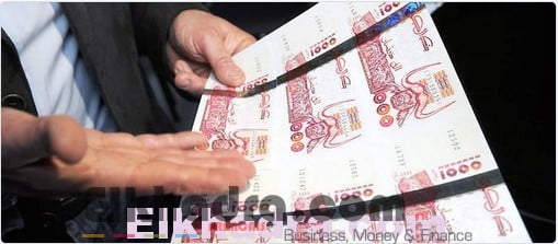 Financement non conventionnel: Publication de la loi dans le Journal officiel 2