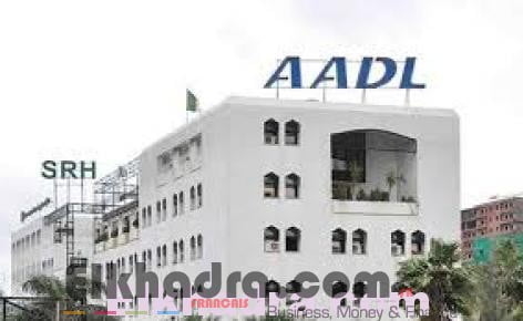 Inscription logement AADL sur inscription.aadl.dz 2024 1