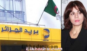 وظائف جديدة جانفي 2018 حسب تصريحات هدى فرعون 2